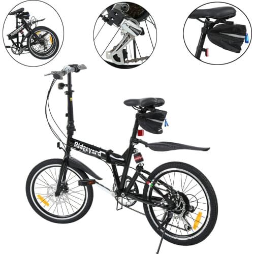 Ridgeyard Children's Bicycles