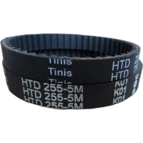 Tinis HTD 255-5M Synchronous Belt, Timing Belt,Transmission Belt