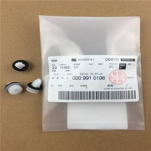 4pcs/lot 0009910198 Car Clips Buckle Plastic Autopart Clip For Mercedes Benz Car Rivets