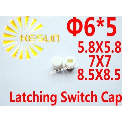 FREE SHIPPING 100PCS WHITE Cap For 5.8X5.8 7X7 8.5X8.5 Latching Switch Self-lock Push button Switch