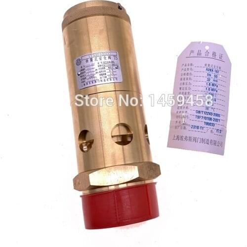 Free shipping 2pcs/lot OEM 1150010000 safety valve DN50 1.0MPA for FeiHe brand screw air compressor parts