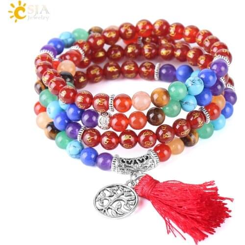 CSJA 108 Mala Bead Bracelet Onyx 7 Chakra 6mm Natural Stone Bracelets OM MANI PADME HUM Tibetan Prayer Tassel Bangle Unisex F353