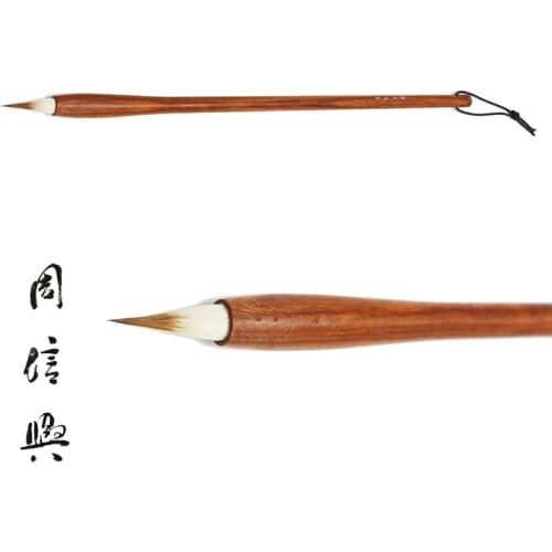Pure handmade wool hair wool and weasel writing brush, Seal character Official script Yan style Medium regular script 1 pcs