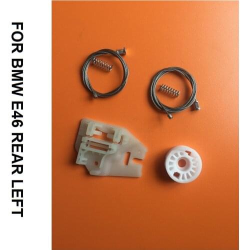 ELECTRIC WINDOW REGULATOR REPAIR KIT FOR BMW E46 51358212099 WINDOW REGULATOR REPAIR KIT REAR-LEFT 1998-2013