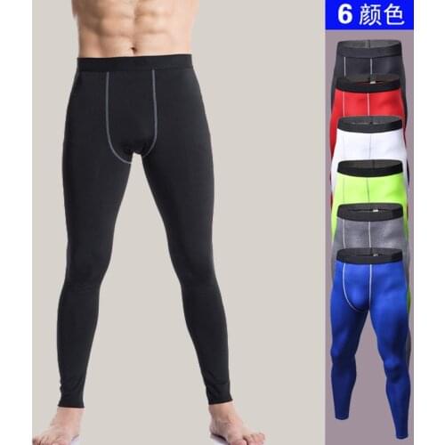 Mens tight-fitting Training trousers Gym pants Do Sports fitness Running trousers sweat quick-drying trousers 1020
