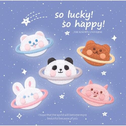 1PC Space Animals Embroidered Patches Adhesive Clothes Cartoon Patchwork For Baby Kids Bags Dress Ipad Cover DIY Accessories