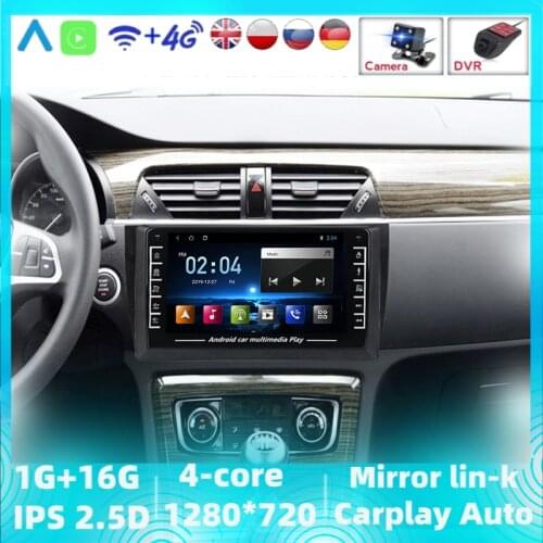Navitree TS7 Type 1280X720 HD For Zotye T600 2014 2015 2016 2017-2019 Car Radio Multimedia Video Player Navigation GPS Android