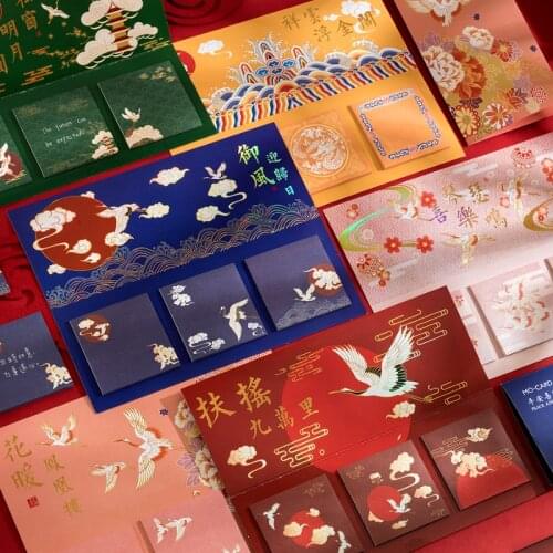 60 pcs Chinoiserie Post-it Notes Retro Fly Crane Sakura Memo Pads Bullet Journaling Accessories Sticky Note Aesthetic Stationery