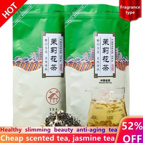 2021 China Jasmine Flower Green -Tea Real Organic New Early Spring Jasmine -Tea for Weight Loss Green Food Health Care