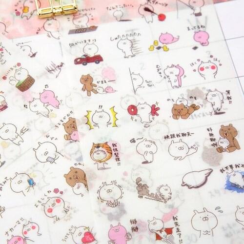 6pcs/lot Paper kawaii rabbit bunny japanese animal Cute Stationery Sticker Diy Cartoon For Planner Scrapbooking Diary School