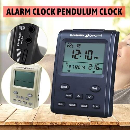 Digital Alarm Clock LCD Display Calendar Clock Muslim Islamic Praying Clocks Azan Prayer Alarm Home Table Decoration Clocks
