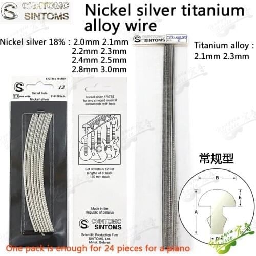 SINTOMS Sentos nickel silver titanium alloy Frets wire electric guitar folk guitar bass import maintenance