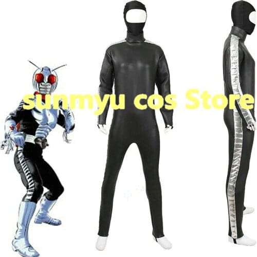 Kamen Rider Masked Rider Super 1 diving suit fabric Cosplay Costume,Custom Size Customize Halloween