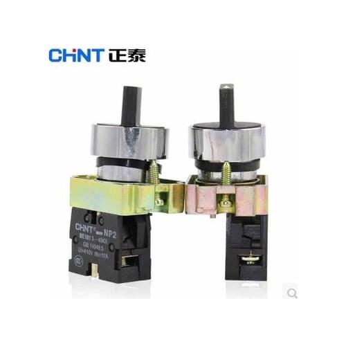 CHINT Metal Push Button Switch with NP2-BD21 NP2-BD25 NP2-BD33 NP2-BD53