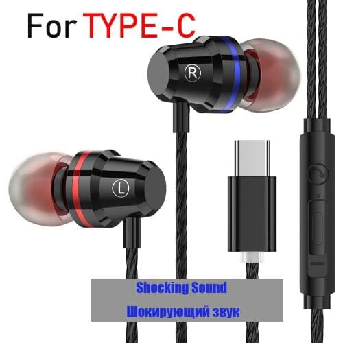 Noise reduction Earphone Headphones with Mic Type C 3.5mm In-ear Earphones auriculares fone de ouvido For huawei xiaomi