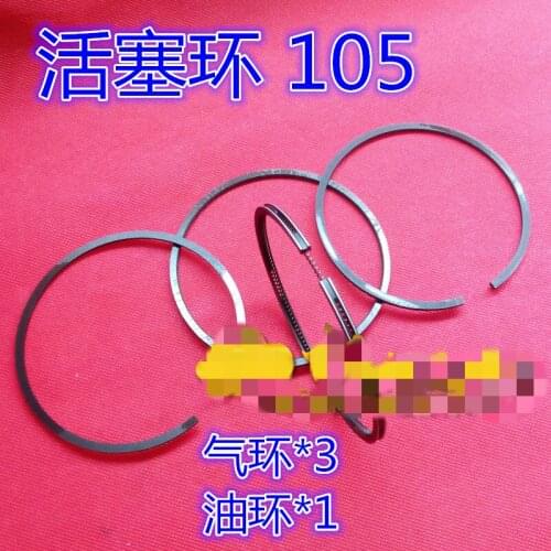 1pc 105 piston ring Bore 105 7.5KW motor 10HP air pump 1.05/12.5 Air compressor accessories 707