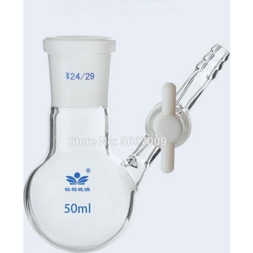 1PCS 25ml to 1000ml Lab Ball-shaped Borosilicate Glass Reaction Flask With PTFE piston For Laboratory equipment