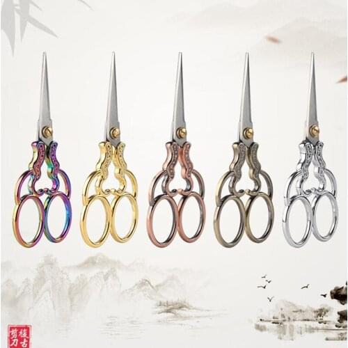 Cutting Sewing Scissors for Tailor Scissors Cutter Shears Cross Stitch Retro Scissors Accessories Garment Jewelry Handmade Decor
