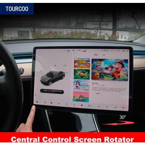 For Tesla Model 3 Y 2021 Central Control Screen Rotator Car Modification Accessories