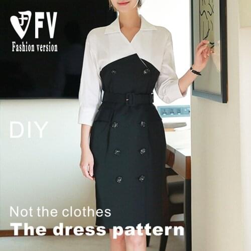 Ladies shirt collar dress pattern clothing cutting drawing skirt pattern BLQ-545