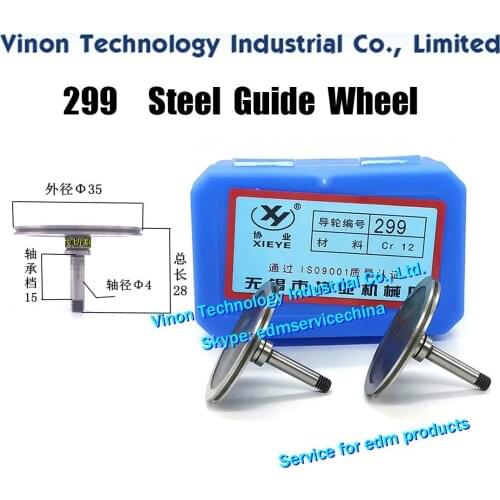 299 Steel Guide Wheel (1 Pair=2PCS) XieYe Brand.Spare Parts. OD.35mm,Axis dia. 4mm,Total length 28mm.High Precision Guide-Pulley