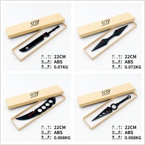 Anime Hokage Ninja 22cm Kunai Plastic Weapon Model Toy Kunai Asuma Knife Cosplay Kakashi Cutter Costume Props Gift Box Wholesale