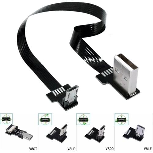 FPC Super Flat Flexible FPV Up & Down & Left & Right Angled 90 Degree USB Micro USB Male to USB Male Data Cable