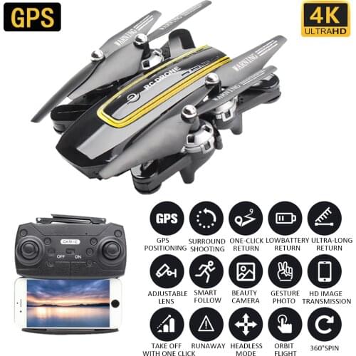 GPS Positioning Drone 4K HD Camera Foldable Aerial Photography Aircraft Low-Power Return Home One-Click Operation Quadcopter UAV