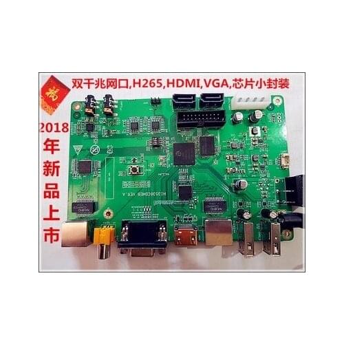 For HI3536CV100 development board transmission schematic PCB support 1080p H265 HDMI