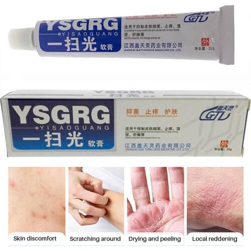Gai Tianling Yi Sweeping Ointment Skin Disinfection Care Cream Antibacterial Antipruritic Cream Skin External Use Genuine 1pc