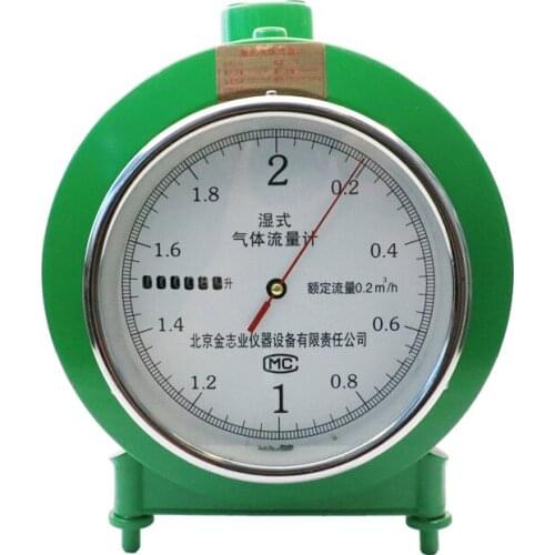 Wet gas flow meter 2 liters 5 liters LML-1/LML-2/LMF-1 anticorrosive gas flow meter