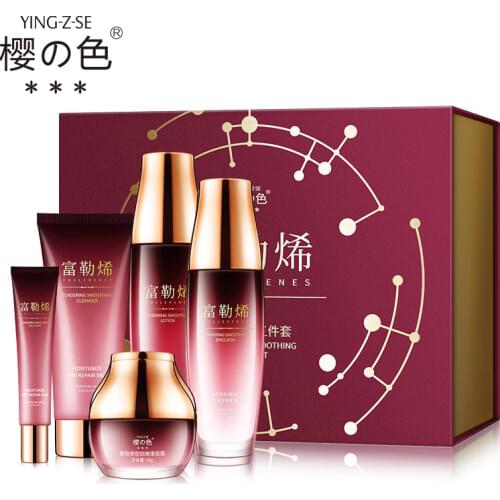 HANKEY Fullerene facial Moisturizer five - piece moisturizer set cosmetic case