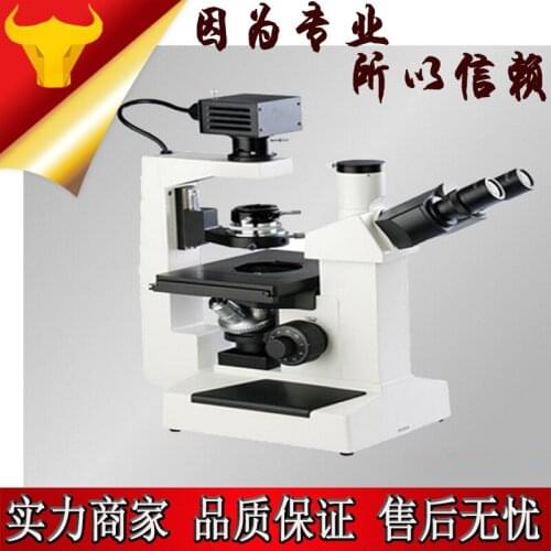 XSP-37XV inverted biological microscope