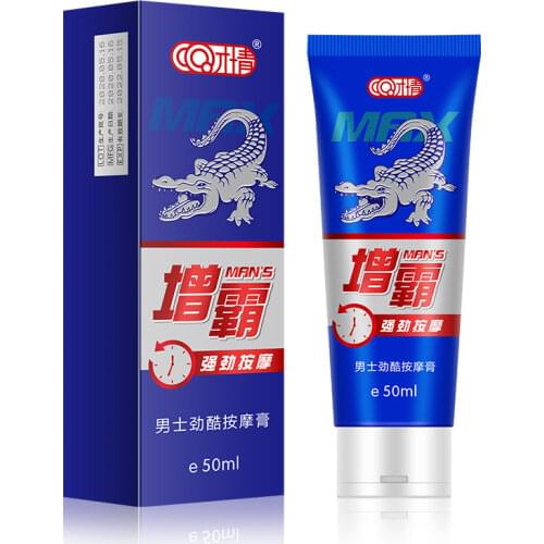 50ML Penis Massage Cream Man Penis Enlargement Cream Increase Growth Extension Delay Cream Increase Erection Hardness Sex Delay