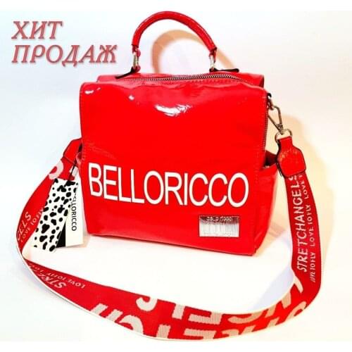 BELLORICCO Totes With Short Handles