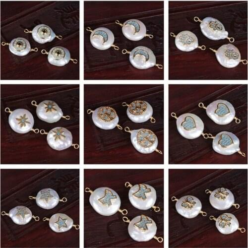 Turquoise Blue Mint CZ Paved Evil Eye Cross Heart Multiple Charms Freshwater Pearl Beads Connector For Bracelet Earring Choker