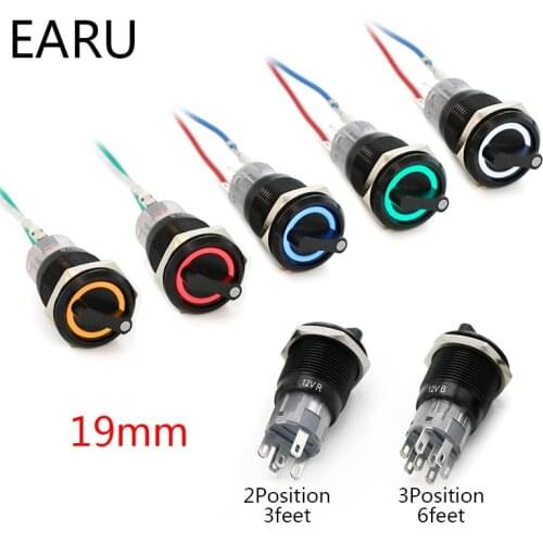 19mm Black Self-return Momentary Self-locking Fixation Waterproof DPDT Illuminated Metal Selector Rotary Switch 2/3 Position LED