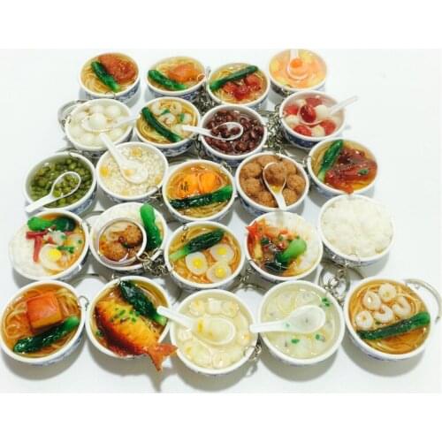 Food keychain ultra-realistic ramen porridge rice balls creative mini mobile phone pendant