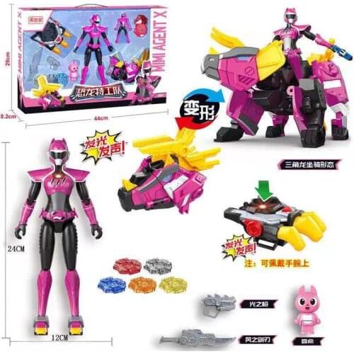 2021 MiniForce Transformation Action Figure Toys Agent Toys X Volt Semey Air Force With Small Kids Toys For Boys Gifts pink