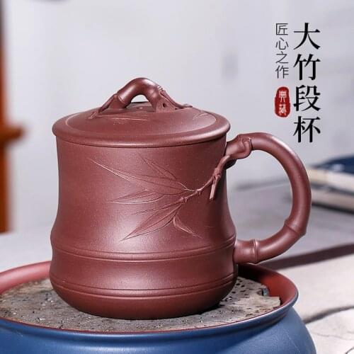 GuYue hall yixing purple sand cup run of mine ore all handmade bamboo cup famous office cover cup mug