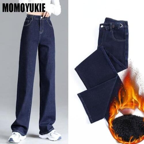 Женские джинсы бойфренды Momoyukie China At AliExpress