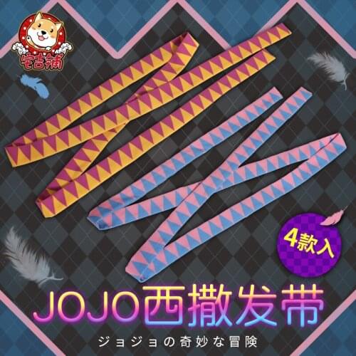 Anime JoJos Bizarre Adventure Gloden Wind Caesar Anthonio Zeppeli Headband Halloween Party Cosplay Headwear Hair Band Neck Tie