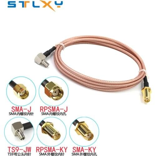 SMA Female to TS9 Male Connector External Adapter Splitter Combiner RF Coaxial Pigtail Cable for 3G 4G antennas RG316