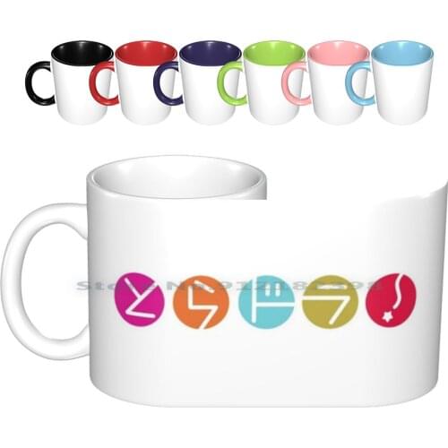 Toradora! Logo Ceramic Mugs Coffee Cups Milk Tea Mug Toradora Anime Japanese Manga Taiga Japan Logo Tiger Kawaii Aisaka Ami