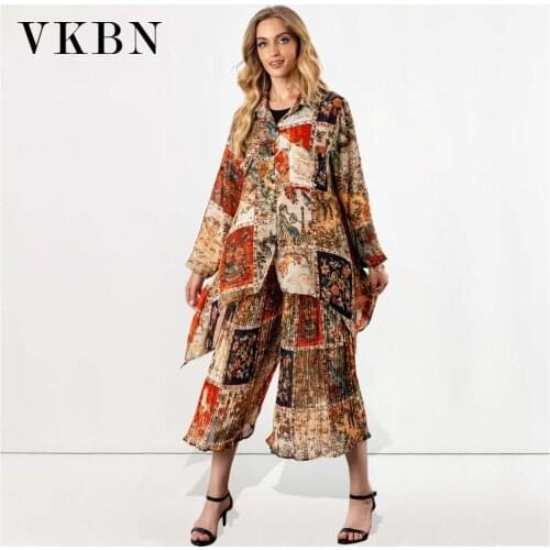 VKBN Summer Two Piece Set Top and Pants Female Casual Plus Size Elastic Wais Print Straight Trousers Suit 2 Piece Set Women