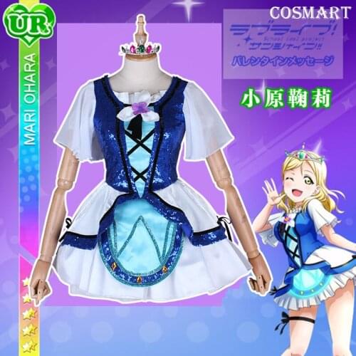 Anime LoveLive Sunshine!Aqours Ohara Mari Water Blue NEW World Dress Halloween Cosplay Costume Suit For Women Outfit New
