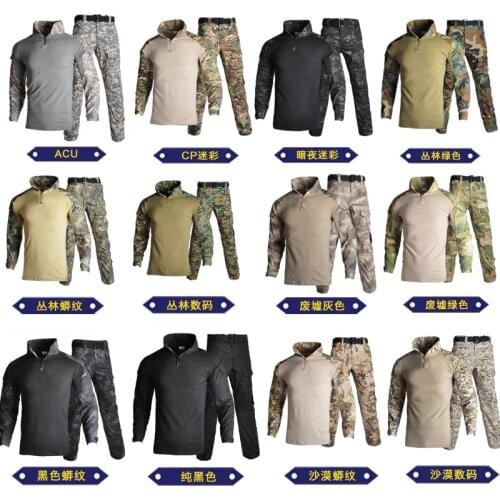 HKJL Men's Outerwear