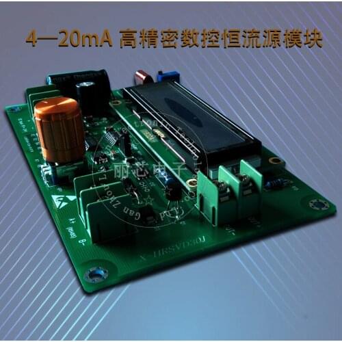 4-20mA Constant Current Source 485 Program Control High Precision Numerical Control Current Signal Generator Module
