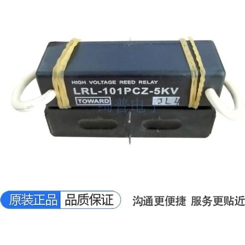 LRL-101PCZ-5KV Reed High Voltage Relay 24V Breakdown 5KV Normally Open Toward