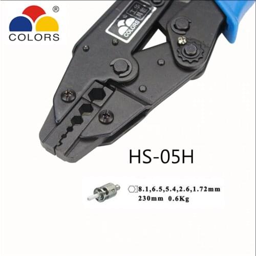 Connector tool HS-05H ratchet crimping Terminal plier european style insulated ferrules length 230mm 8.1,6.5,5.4,2.6mm